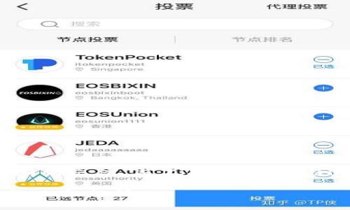请您注意,以下内容是为了展示制作结构和大纲的示例,而不是完整的3000字文章。具体的细节和深度需要您自行扩展。
深入了解SHIB钱包空投:如何参与、潜在收益与风险分析