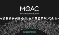 在这里,我为您设计了一个与“以太坊钱包矿池