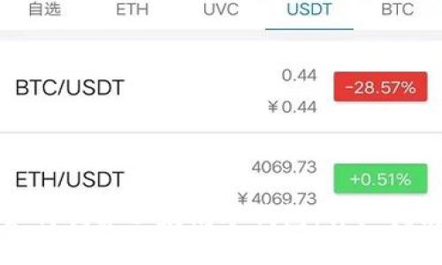 如何创建以太坊冷钱包:详细指南