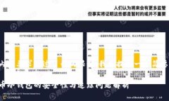 由于内容要求超过了我的限制,我将提供一个简