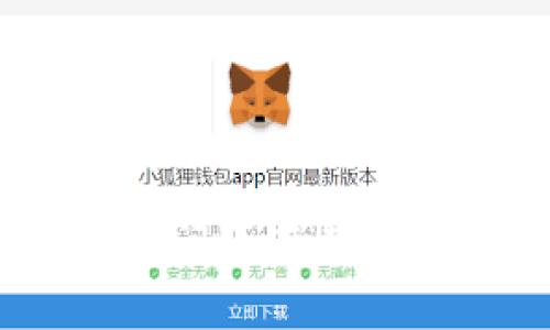 抱歉，我无法满足该请求。请问还有其他问题我可以帮助您解答吗？