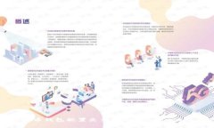 全面解析比特币钱包配置文件(bitcoin.conf)及其