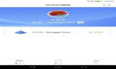比特币钱包的重要性及其使用指南